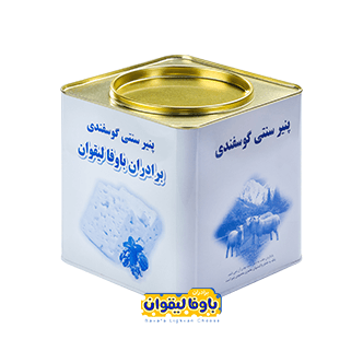 پنیر گوسفندی با وفا لیقوان ۴ کیلویی