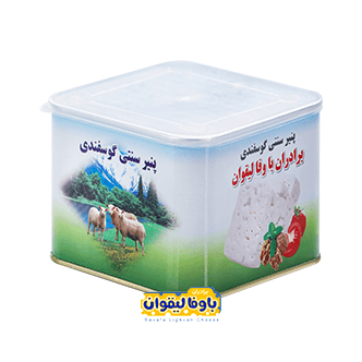 پنیر گوسفندی باوفا لیقوان 800 گرمی