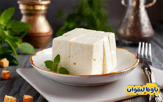 پنیر اصل لیقوان